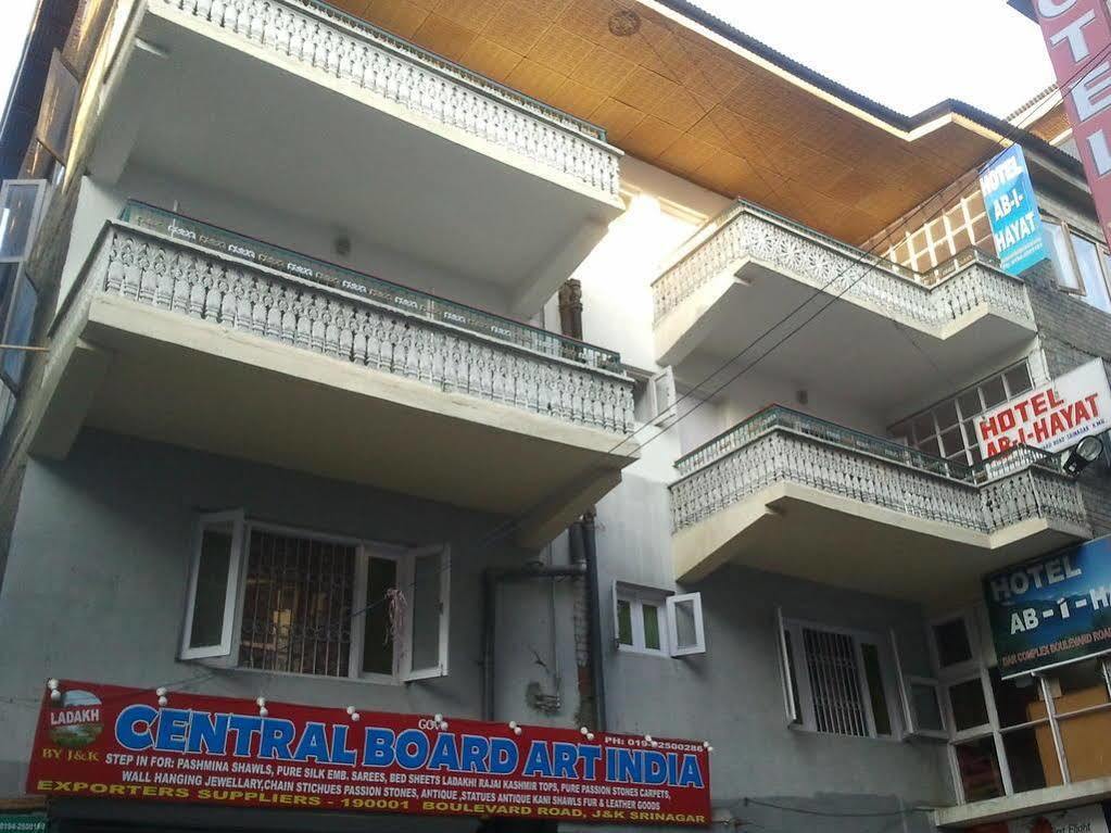 Hotel Ab-I-Hayat Srīnagar Exterior foto